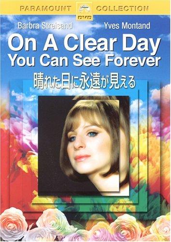 乐天商城 - 【中古】晴れた日に永遠が見える [DVD]