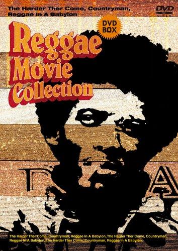 【中古】レゲエ・ムービー・コレクション DVD-BOX