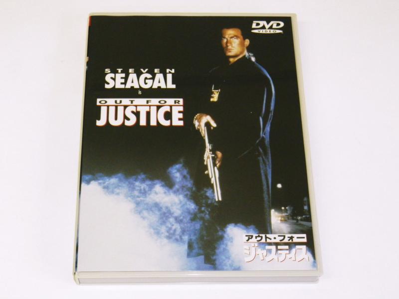 樂天商城 - 【中古】アウト・フォー・ジャスティス [DVD]
