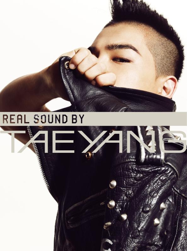 【中古】REAL SOUND BY TAEYANG -リアル サウンド バイ テヤン- (2枚組） DVD