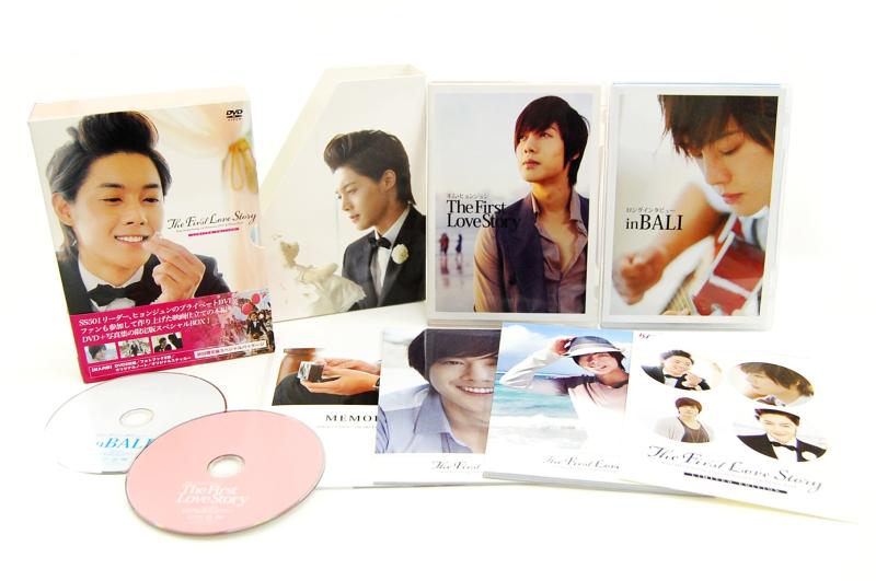 【中古】キム・ヒョンジュン 1st Premium DVD &amp; Photo Book「The First Love Story」(初回版)