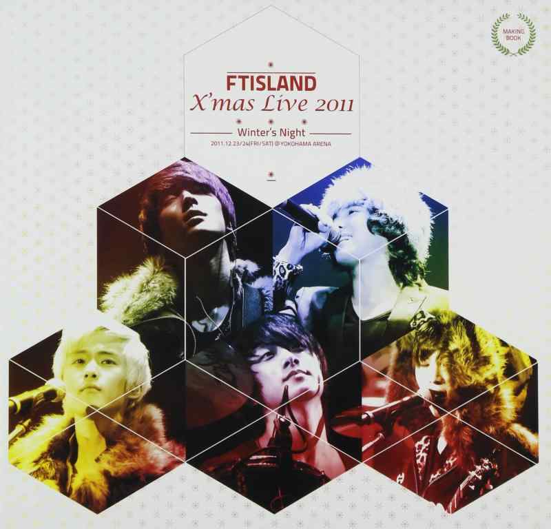FTISLAND X’mas Live 2011~Winter’s Night~MAKING BOOK 