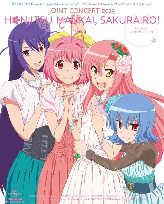 【中古】(ハヤテのごとく)×(神のみぞ知るセカイ)ジョイントコンサート2013 本日 満開桜色 (初回版) Blu-ray