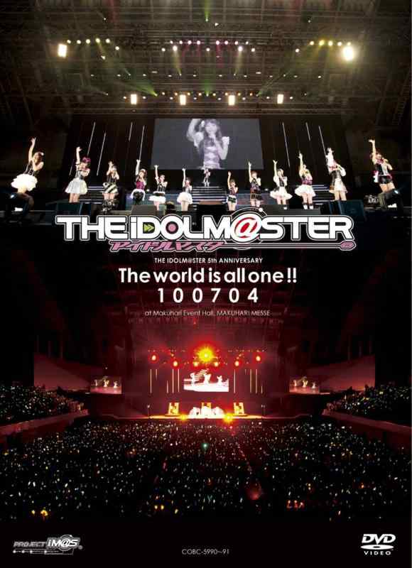 [중고] THE IDOLM @ STER 5th ANNIVERSARY The world is all one 100704 [DVD]