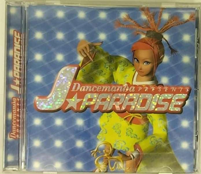 樂天商城 - 【中古】ダンスマニア・プレゼンツ Jパラダイス
