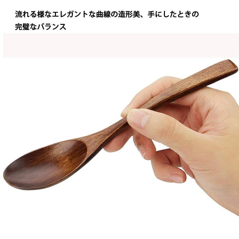 YFWOOD 木製 スプーン 5本セット 本漆塗り 和食器 カレースプーン 長柄 20cm 軽量 ...