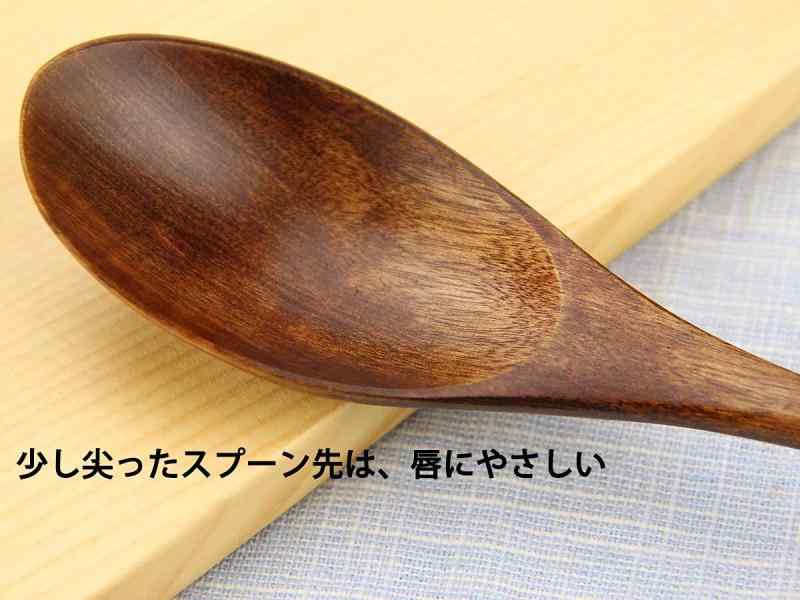 YFWOOD 木製 スプーン 5本セット 本漆塗り 和食器 カレースプーン 長柄 20cm 軽量 ...
