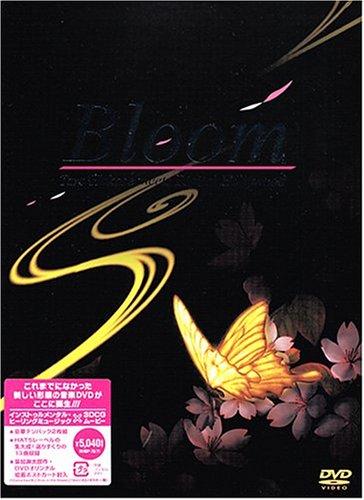 Bloom [DVD]■ ご購入前に必ずご確認ください ■1. 在庫管理とご注文の確定当店は複数のオンラインモールで在庫を共有しております。在庫の変動： 更新のタイムラグにより、ご注文後に「完売」が判明する場合がございます。欠品時の対応： 万が一商品が確保できない場合は、速やかにメールでご連絡の上、ご注文をキャンセル（全額返金）させていただきます。2. 中古商品のコンディション（動作確認済み）一点ごとに状態が異なるため、お届けする現品が掲載画像と細部まで一致しない場合がございます。状態の目安： 動作に支障のない範囲での微細なキズ・汚れ・日焼け・使用感は、中古品の特性としてあらかじめご了承ください。検品方針： 外観の美しさよりも「正常な動作」を最優先に検品・清掃を行っております。3. 付属品の同梱内容「本体の動作」を優先したセット内容となっております。【同梱あり】 本体の起動・動作に不可欠な基本パーツ（電源コード等）【同梱なし】 外箱・取扱説明書・セットアップ用CD・初回限定特典【保証対象外】 封入されているダウンロードコード・シリアル番号※商品名に「特典付」等の記載がある場合でも、中古品のため欠品している場合がございます。正確な内容を確認したい場合は、必ずご購入前にお問い合わせください。4. 初期不良のサポート（到着から3日間）商品がお手元に届きましたら、なるべく早めに動作をご確認ください。連絡方法： 商品到着から3日以内に、購入履歴の「ショップへ問い合わせ」より不具合の内容をご連絡ください。対応： 在庫がある場合は「良品交換」、在庫がない一点物の場合は「返品・全額返金」にて対応させていただきます