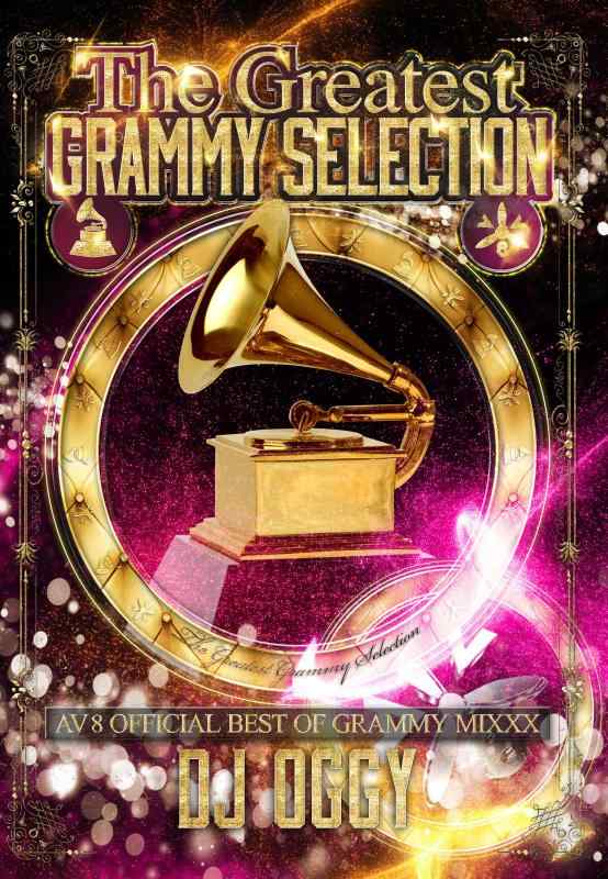 【中古】THE GREATEST GRAMMY SELLECTION －AV8 OFFICIAL BEST OF GRAMMY MIXXX－ [DVD]