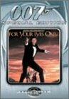 【中古】007/ユア・アイズ・オンリー〈特別編〉 [DVD]