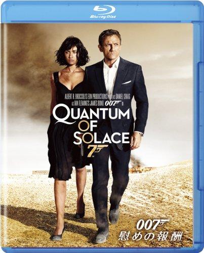 【中古】007/慰めの報酬 Blu-ray