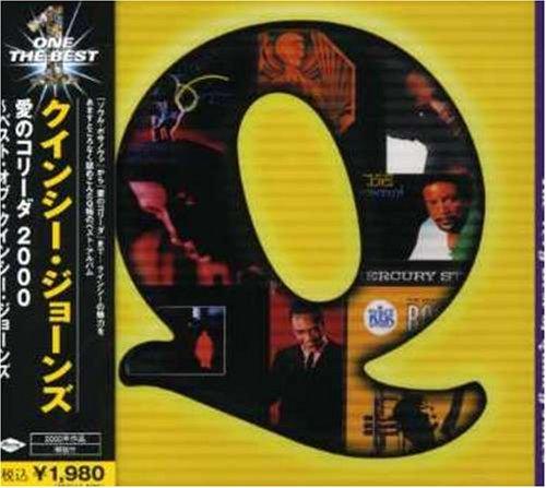 【中古】愛のコリーダ2000~ザ・ベスト・オブ・クインシー・ジョーンズ
