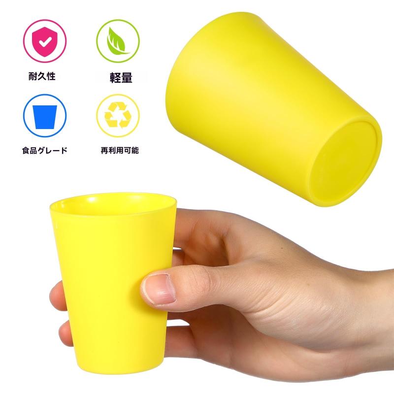 BESTOYARD 48個セット プラスチックカ 飲料カ 試飲用 業務用 ワインコ 飲みカ 耐熱プラコ パーティー用品 再利用可能 プラカ パーティー用 家庭用カ 6色 sofapotato-11088601 ソファポテト サンプル画像3