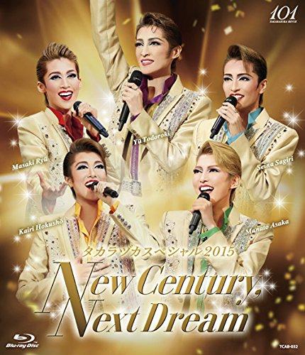 【中古】タカラヅカスペシャル2015 -New Century, Next Dream- [Blu-ray]
