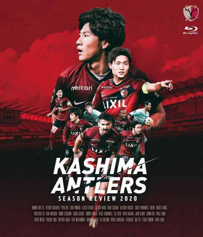 【中古】鹿島アントラーズ シーズンレビュー2020 Blu-ray