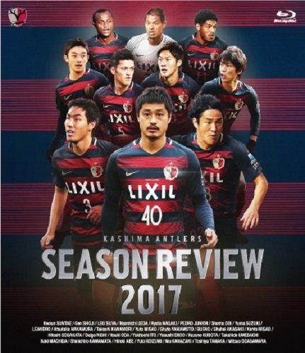 【中古】鹿島アントラーズシーズンレビュー2017 [Blu-ray]