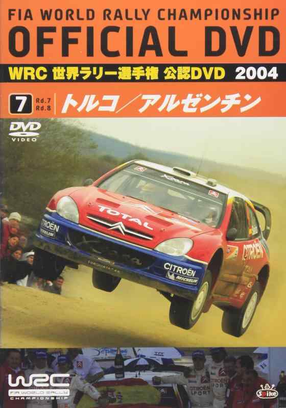 【中古】WRC 世界ラリー選手権 2004 VO