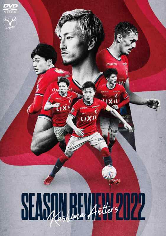 【中古】鹿島アントラーズ シーズンレビュー2022 DVD