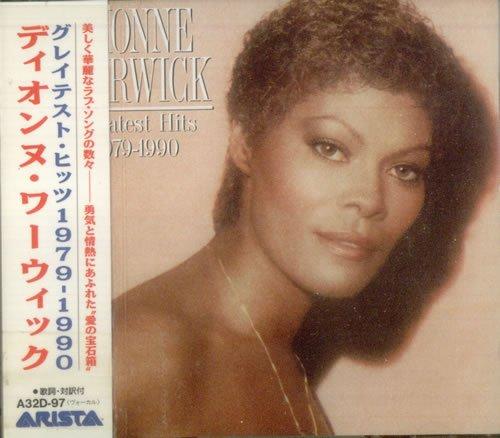 グレイテスト・ヒッツ1979-1990■ ご購入前に必ずご確認ください ■1. 在庫管理とご注文の確定当店は複数のオンラインモールで在庫を共有しております。在庫の変動： 更新のタイムラグにより、ご注文後に「完売」が判明する場合がございます。欠品時の対応： 万が一商品が確保できない場合は、速やかにメールでご連絡の上、ご注文をキャンセル（全額返金）させていただきます。2. 中古商品のコンディション（動作確認済み）一点ごとに状態が異なるため、お届けする現品が掲載画像と細部まで一致しない場合がございます。状態の目安： 動作に支障のない範囲での微細なキズ・汚れ・日焼け・使用感は、中古品の特性としてあらかじめご了承ください。検品方針： 外観の美しさよりも「正常な動作」を最優先に検品・清掃を行っております。3. 付属品の同梱内容「本体の動作」を優先したセット内容となっております。【同梱あり】 本体の起動・動作に不可欠な基本パーツ（電源コード等）【同梱なし】 外箱・取扱説明書・セットアップ用CD・初回限定特典【保証対象外】 封入されているダウンロードコード・シリアル番号※商品名に「特典付」等の記載がある場合でも、中古品のため欠品している場合がございます。正確な内容を確認したい場合は、必ずご購入前にお問い合わせください。4. 初期不良のサポート（到着から3日間）商品がお手元に届きましたら、なるべく早めに動作をご確認ください。連絡方法： 商品到着から3日以内に、購入履歴の「ショップへ問い合わせ」より不具合の内容をご連絡ください。対応： 在庫がある場合は「良品交換」、在庫がない一点物の場合は「返品・全額返金」にて対応させていただきます