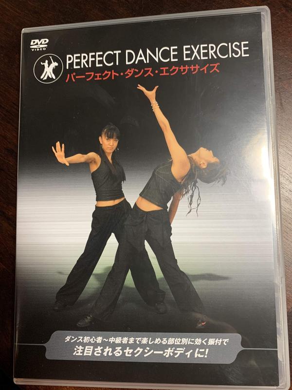 Rakuten - 【中古】パーフェクト・ダンス・エクササイズ [DVD]