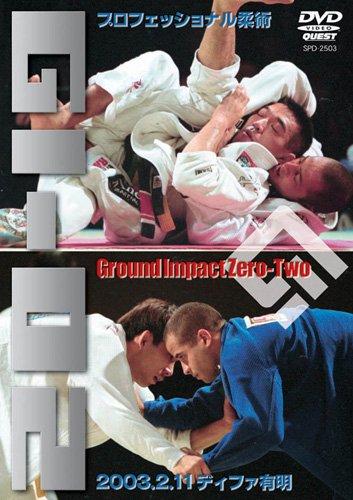 [Used] Professional Jiu-Jitsu League GI-02 [DVD]