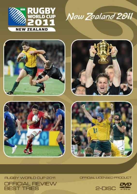 【中古】ラクビーワールドカップ2011 プレミアムBOX [DVD]