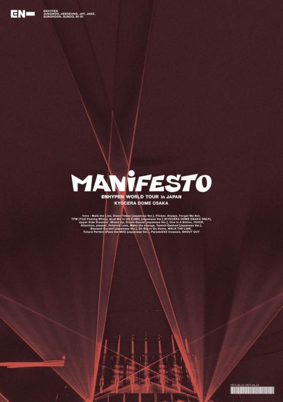 [중고]ENHYPEN WORLD TOUR 'MANIFESTO' in JAPAN 교세라 돔 오사카 (통상판)(2장 세트) [Blu-ray]