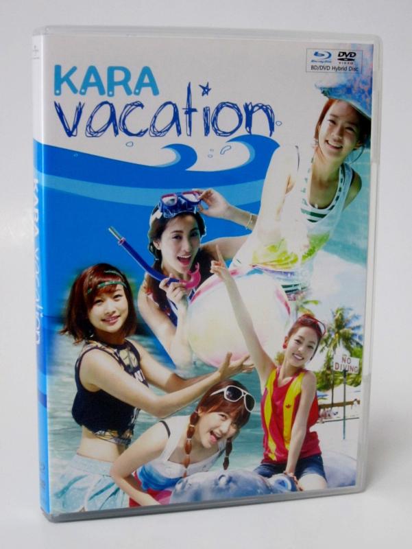 KARA VACATION(初回生産商品)