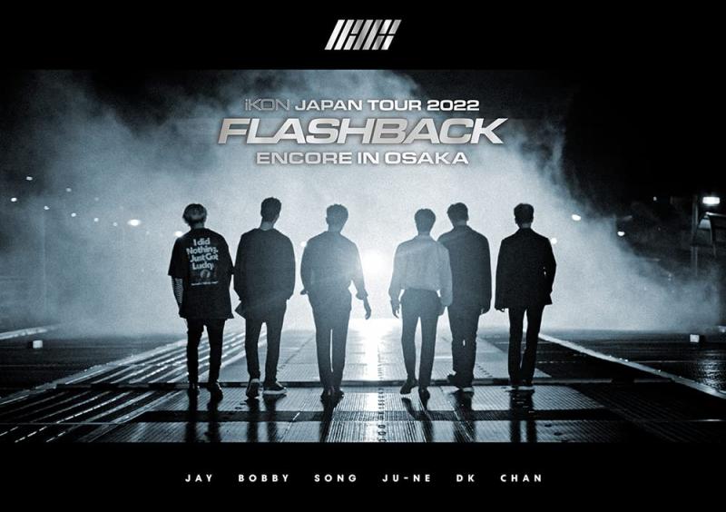 【中古】iKON JAPAN TOUR 2022 [FLASHBACK] ENCORE IN OSAKA(2DVD+スマプラムービー&amp;フォト) [DVD]