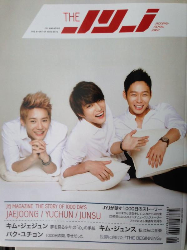 【中古】JYJマガジン創刊号「1000日の記録」