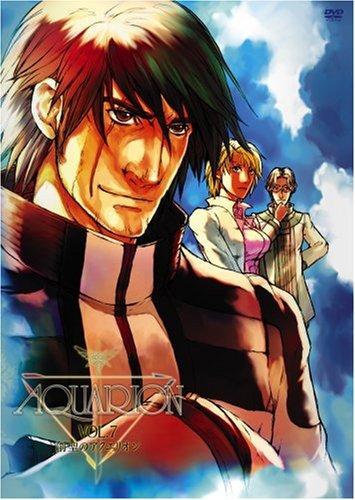 【中古】創聖のアクエリオン Vol.7 [DVD]