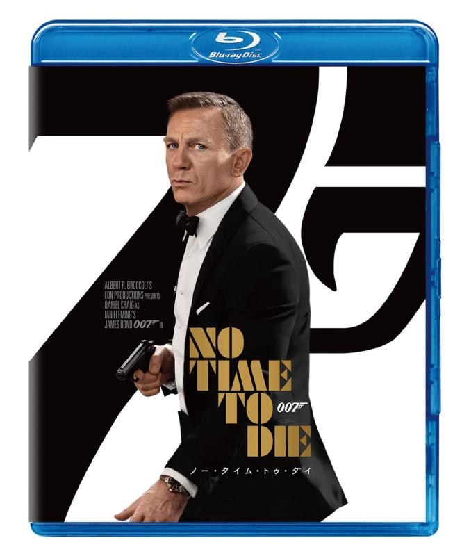 【中古】007/ノー・タイム・トゥ・ダイ [Blu-ray]