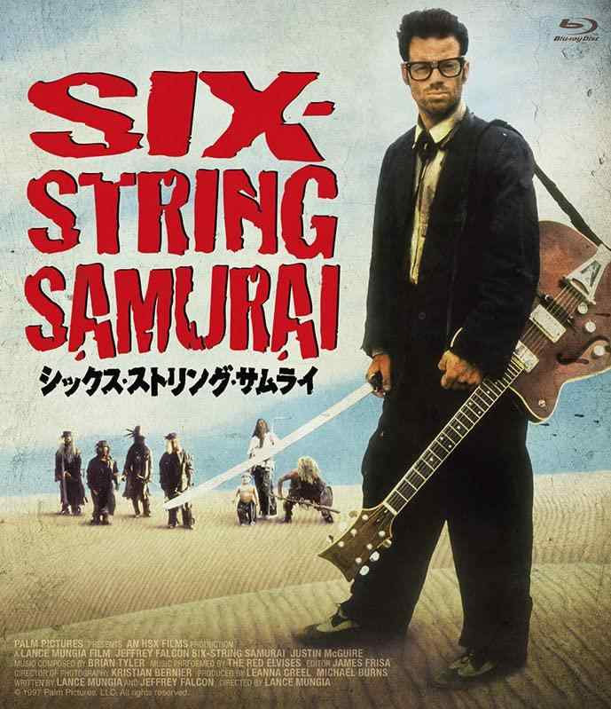 【中古】シックス・ストリング・サムライ [Blu-ray]