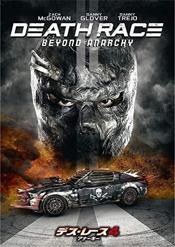 【中古】デス・レース4 アナーキー [DVD]
