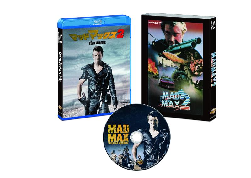 楽天市場】madmax2の通販