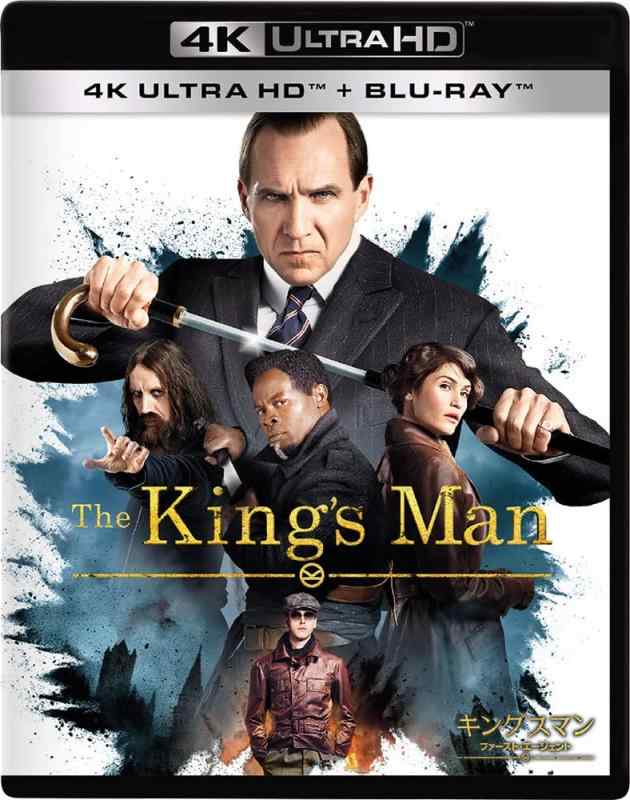 【中古】キングスマン:ファースト・エージェント 4K UHD [Blu-ray]