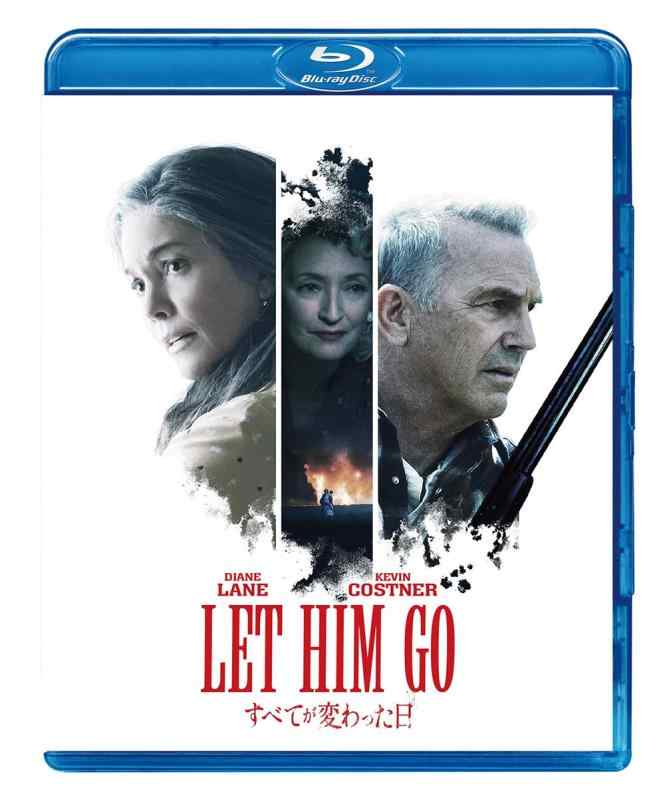 【中古】すべてが変わった日 [Blu-ray]