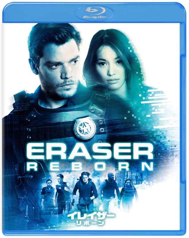 【中古】イレイザー:リボーン ブルーレイ&amp;DVDセット (2枚組)