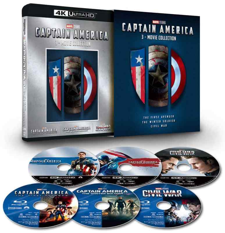 【中古】キャプテン・アメリカ:4K UH
