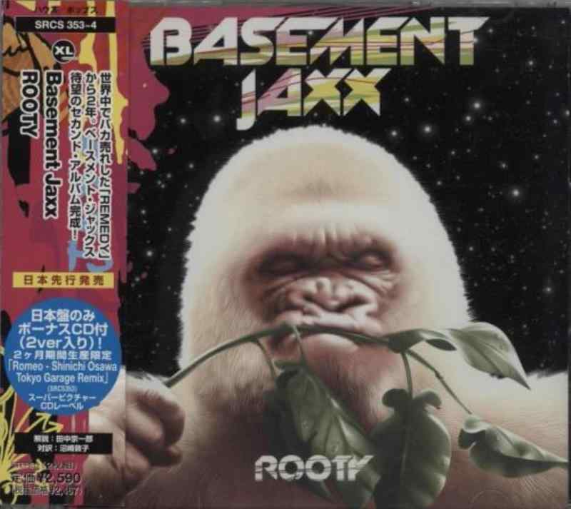 【中古】ROOTY