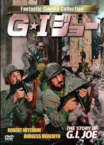 【中古】GI・ジョー THE STORY OF G.I.JOE [DVD]