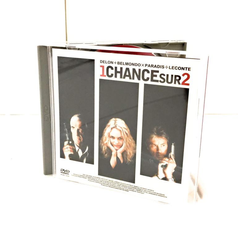 【中古】ハーフ・ア・チャンス [DVD]