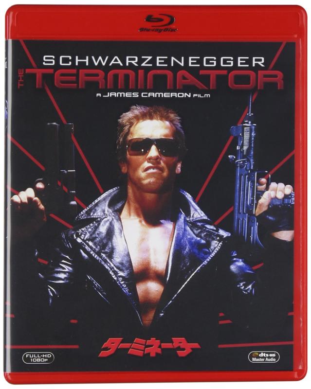 【中古】ターミネーター Blu-ray