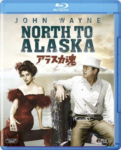 【中古】アラスカ魂 [Blu-ray]