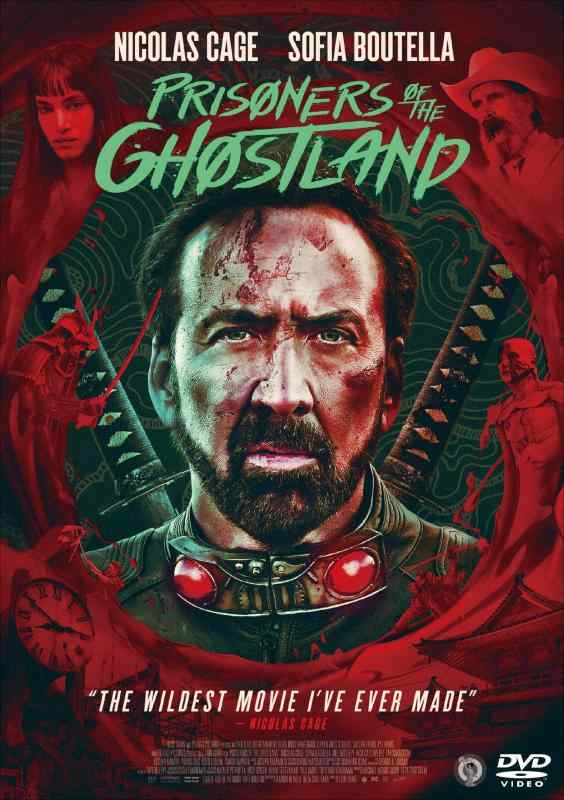 【中古】プリズナーズ・オブ・ゴーストランド[DVD]