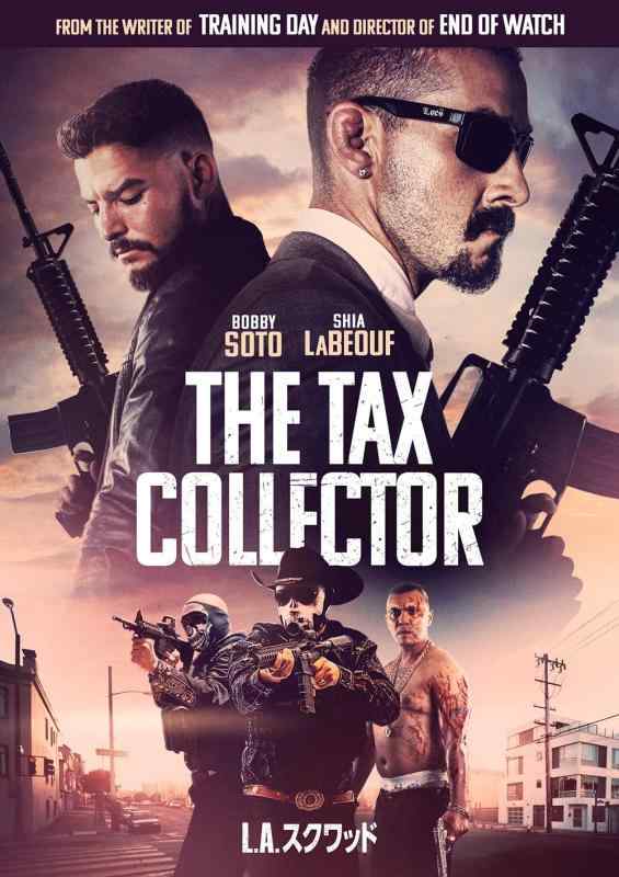 【中古】L.A.スクワッド [DVD]