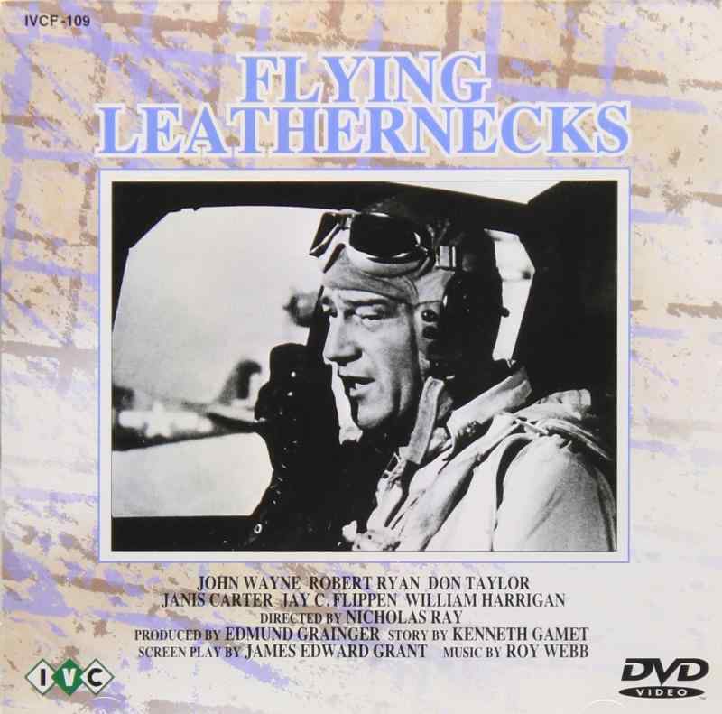 乐天商城 - 【中古】太平洋航空作戦 [DVD]