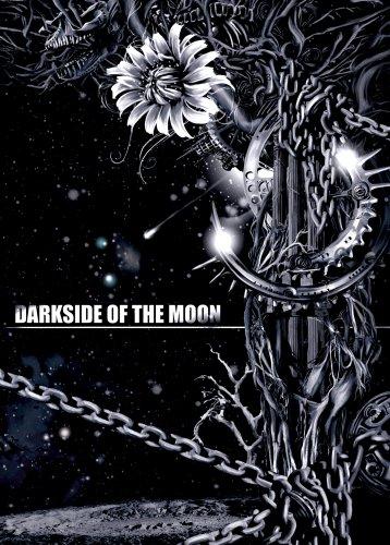 Rakuten - 【中古】DARKSIDE OF THE MOON DVD