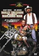 【中古】ハーレーダビッドソン マルボロマン DVD