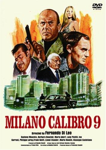 【中古】ミラノカリブロ9 [DVD]